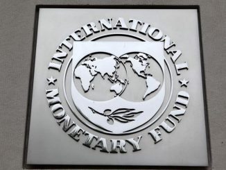 Logo del FMI