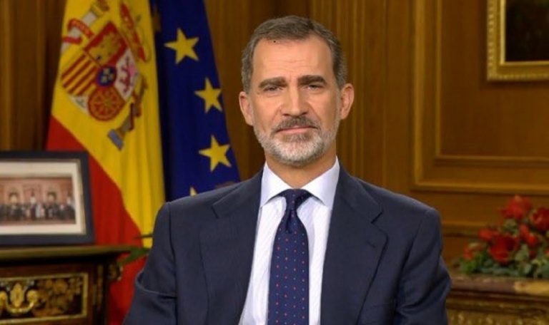 Rey Felipe VI