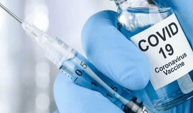 vacuna COVID-19