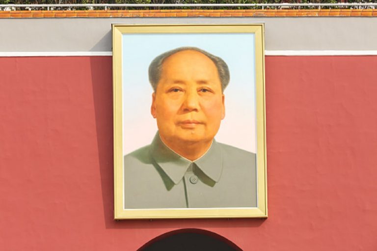 Mao Zedong