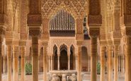 alhambra
