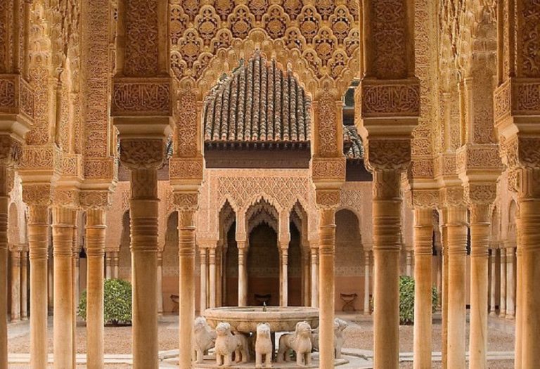 Alhambra