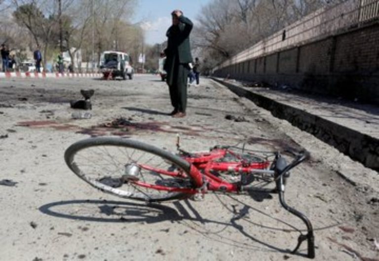 Ataque a la Universidad de Kabul