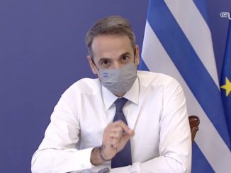 kyriakos mitsotakis