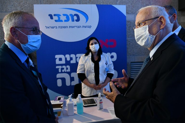 Por qué es tan exitosa la campaña de vacunación en Israel
