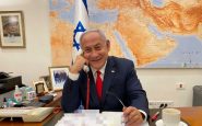israel primer ministro benjamin