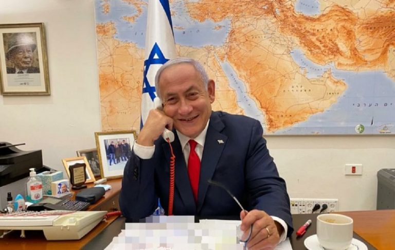 israel primer ministro benjamin