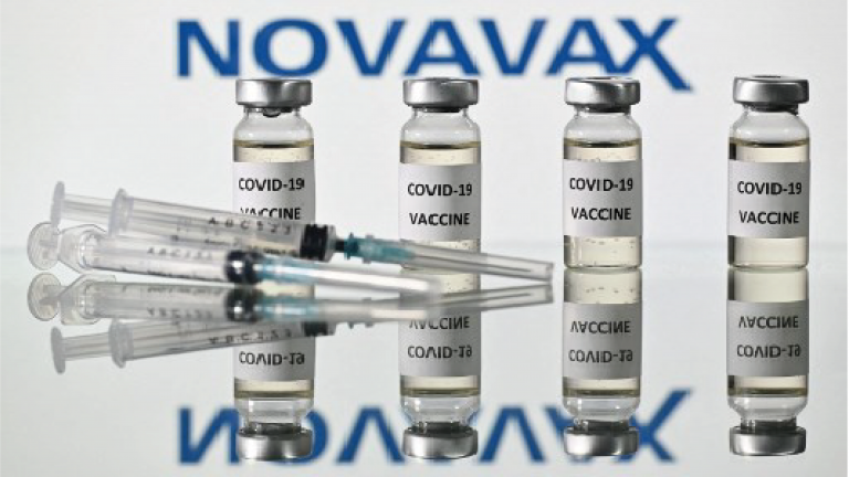 Vacuna Novavax