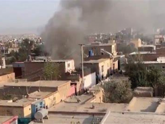 Hospital militar en Kabul Ataque