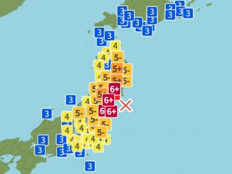terremoto Fukushima