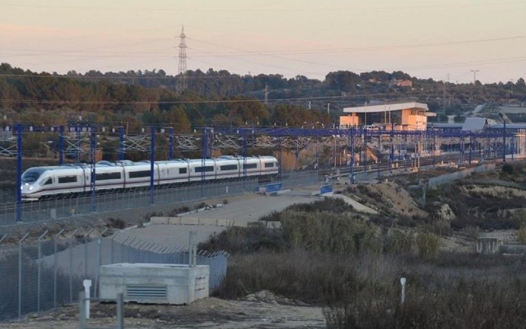 suspensión AVE