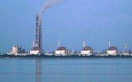 bombardeo planta nuclear