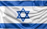 aliados Israel quienes son