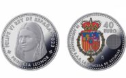 moneda princesa leonor