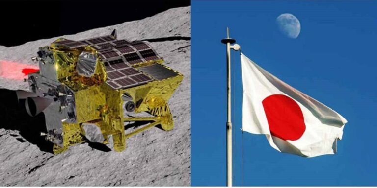 japón luna