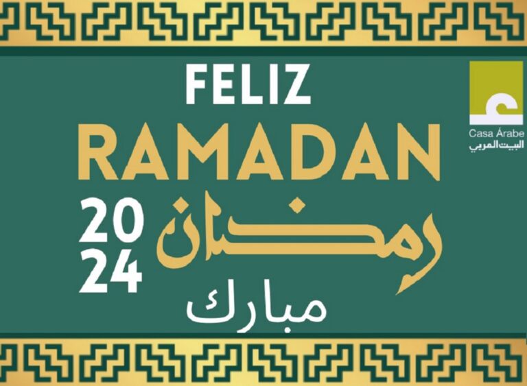 Ramadán qué es