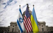 eeuu ayuda ucrania israel