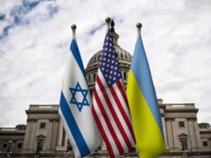 eeuu ayuda ucrania israel